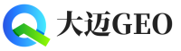 南丰县大迈GEO